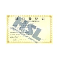 進(jìn)口寵物飼料應(yīng)辦理檢驗(yàn)檢疫手續(xù)