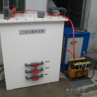 DEXF-L-800電解法二氧化氯發(fā)生器  綠色是生命之源 綠色是人類之根