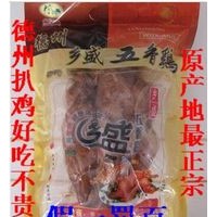 鄉(xiāng)盛五香扒雞 十斤7只裝 清美正宗可口 是送親朋好友的禮品