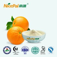 水果福橙粉 食品原料 無香精色素 橙粉批發(fā)