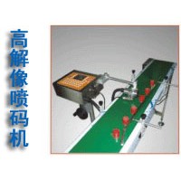 食品噴碼機(jī)