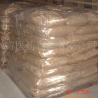 無水葡萄糖CAS:50-99-7 廠家直銷  現(xiàn)貨銷售