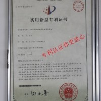 無(wú)煙燒烤爐 無(wú)煙燒烤機(jī) 無(wú)煙燒烤