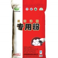 黃國糧業(yè)E型水磨糯米粉  湯圓粉