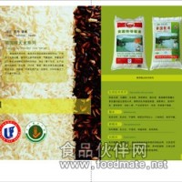 黃國糧業(yè)優(yōu)質(zhì)水磨大米粉