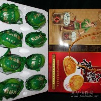 端午節(jié)團(tuán)購   天鵝咸蛋8枚精裝禮盒