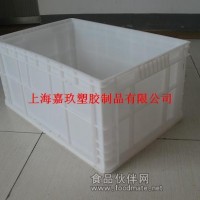 食品箱白色塑料物流箱廠家批發(fā)零售