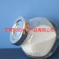 食品級海藻糖 海藻糖價(jià)格 海藻糖廠家