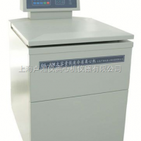 盧湘儀超大容量冷凍離心機