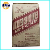 現(xiàn)貨批發(fā)  可可粉價(jià)格 食品級(jí) 堿化可可粉 可可粉
