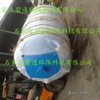 DN400\DN600\DN800隔膜式氣壓罐 定壓罐供應廠家