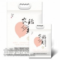 大米