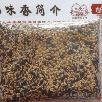 九味香豆?jié){原料 烘焙豆 現(xiàn)磨五谷豆?jié){加盟 三黑味 雜糧原料包