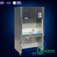 SW-CJ-1FB百級(jí)不銹鋼潔凈工作臺(tái)|無(wú)塵無(wú)菌QS超凈工作臺(tái)食品機(jī)械凈化設(shè)備|單人單面水平垂直兩用凈化工作臺(tái)生產(chǎn)廠(chǎng)家