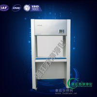 SW-CJ-1G單人單面水平送風潔凈工作臺 食品安全環(huán)保設(shè)備生產(chǎn)廠家 不銹鋼百級QS凈化臺無塵無菌超凈臺