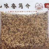 九味香豆?jié){原料 烘焙豆 現(xiàn)磨五谷豆?jié){加盟 綠豆味 雜糧原料包