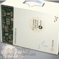 企業(yè)員工福利團(tuán)購