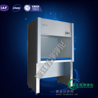 SW-CJ-1B單人單面百級(jí)凈化工作臺(tái)|不銹鋼超凈工作臺(tái) 新型準(zhǔn)閉合門(mén)水平層流臺(tái)無(wú)菌食品凈化設(shè)備潔凈臺(tái)生產(chǎn)廠(chǎng)家