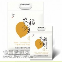 供應(yīng)翡翠大米