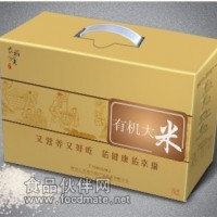 節(jié)日禮品團(tuán)購(gòu)