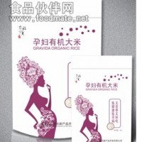 原生態(tài)大米