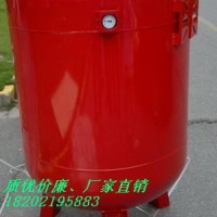 【膨脹罐】價格、產(chǎn)品供應(yīng),膨脹罐廠家批發(fā)上海袁申