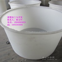 鳳爪浸泡塑料桶加工廠