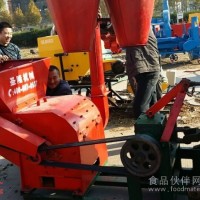 全自動秸稈粉碎機