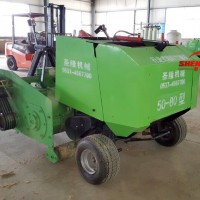 農(nóng)業(yè)機械粉碎打捆一體機 圣隆以技術(shù)為生命