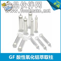 酸性氧化鋁固相萃取柱