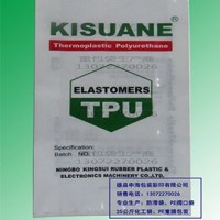 pe防滑袋,pe防滑袋廠家，免費提供樣品