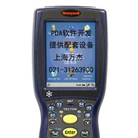 霍尼韋爾Tecton CS移動終端適用于冷鏈業(yè)倉儲、物流