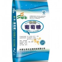 方底敞口袋，牛皮紙袋；紙塑復(fù)合袋