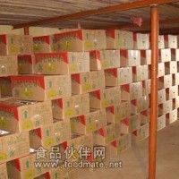 香蕉冷庫(kù)|水果冷庫(kù)安裝設(shè)計(jì)|冷庫(kù)工程|豪德制冷