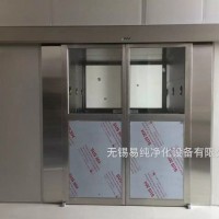 手動(dòng)雙開門貨淋室非標(biāo)貨淋室定制型貨淋室