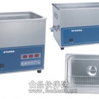 超聲波清洗器丨超聲波清洗器價格丨超聲波清洗器廠家