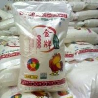 供應(yīng)散裝雞精
