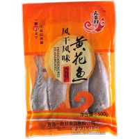 品牌特色酒店食材|酒店特色菜|半成品菜|酒店預(yù)制菜：一魯鮮甜曬黃花魚(yú)
