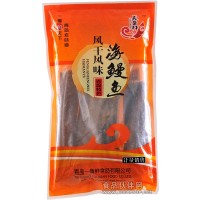 品牌特色酒店食材|酒店特色菜|酒店預(yù)制菜|半成品菜：一魯鮮甜曬海鰻魚(yú)