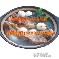 飽嗝莊骨頭飯加盟投資小非常適合小本投資的餐飲項(xiàng)目