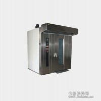 供應(yīng)旋轉(zhuǎn)爐