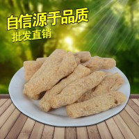 大豆拉絲蛋白66Z 麻辣燒烤串串用