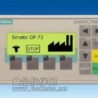 西門子OP010數(shù)控屏