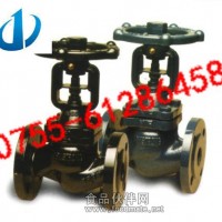 阿姆斯壯BD-25波紋管截止閥，進口鍋爐蒸汽截止閥