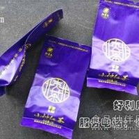 小種紅茶全自動包裝機(jī)
