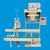 無斗定量包裝秤適合包裝顆粒物料 廣泛應(yīng)用于輕工、化工、食品、糧食等行業(yè)
