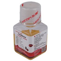 友康 NC1001 無血清細(xì)胞凍存液