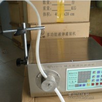 單頭磁力泵液體灌裝機(jī)，實(shí)驗(yàn)室用小型灌裝機(jī),化妝品灌裝機(jī)