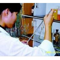 細菌總數(shù)、糞大腸菌群、綠膿桿菌