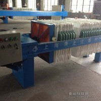 千斤頂壓緊板框式,廂式壓濾機,自動保壓板框式,廂式壓濾機